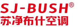 苏州苏净布什冷冻设备有限公司